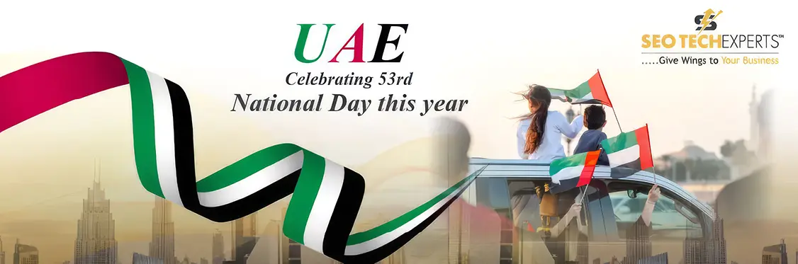 Home 52 UAE National Day 2025